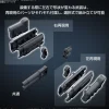30MM Weapon Set 02 (Armored Core VI: Fires of Rubicon)
