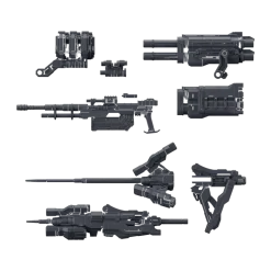 30MM Weapon Set 02 (Armored Core VI: Fires of Rubicon)