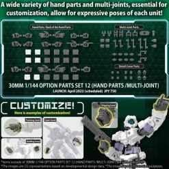 30MM W-23 Option Parts Set 12 (Hand Parts / Multi Joint)