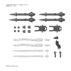 30MM W-36 Option Parts Set 21 (Multi Missile 1)