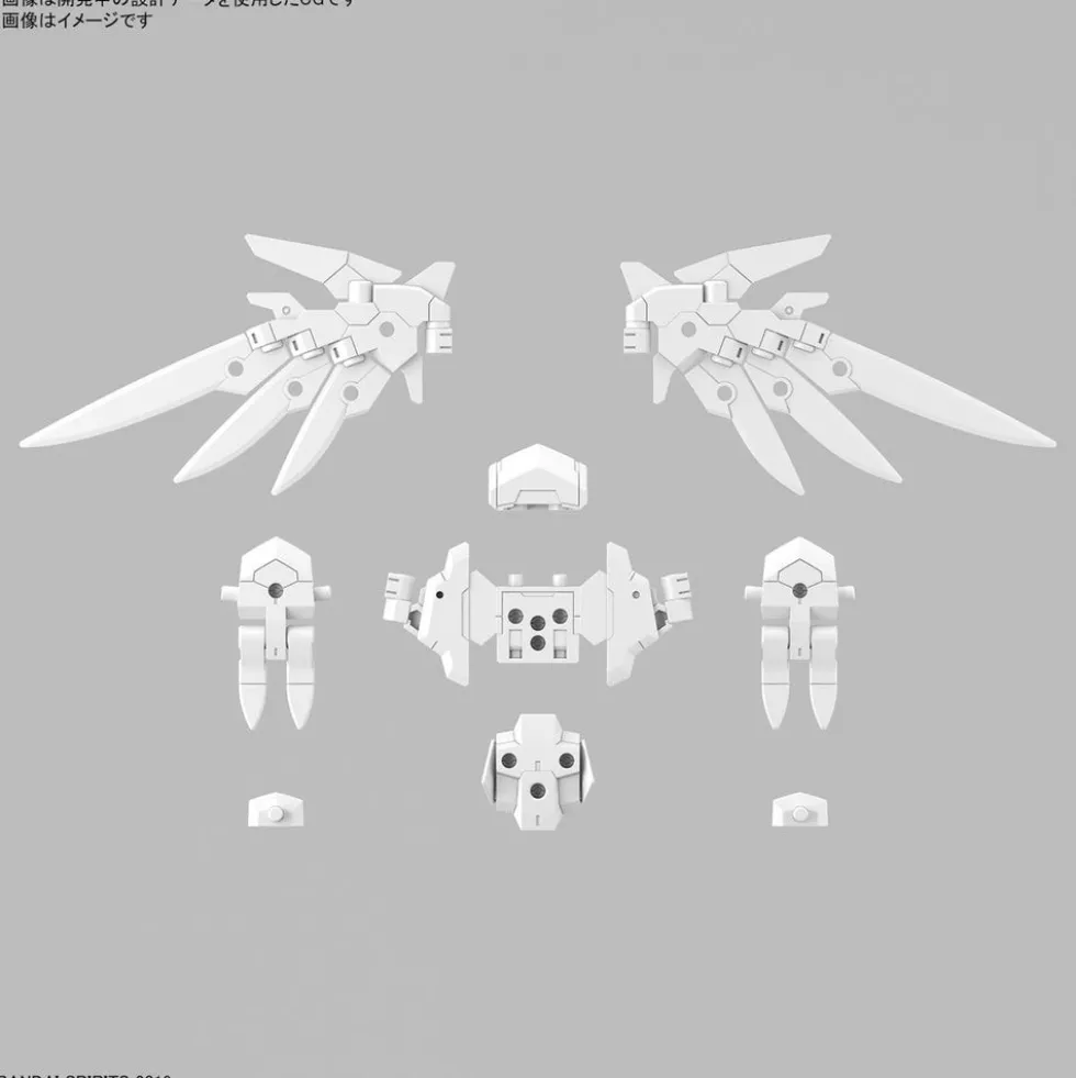 30MM W-31 Option Parts Set 17 (Wing Unit 1)