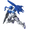 30MM W-01 Option Weapon 1 for Alto