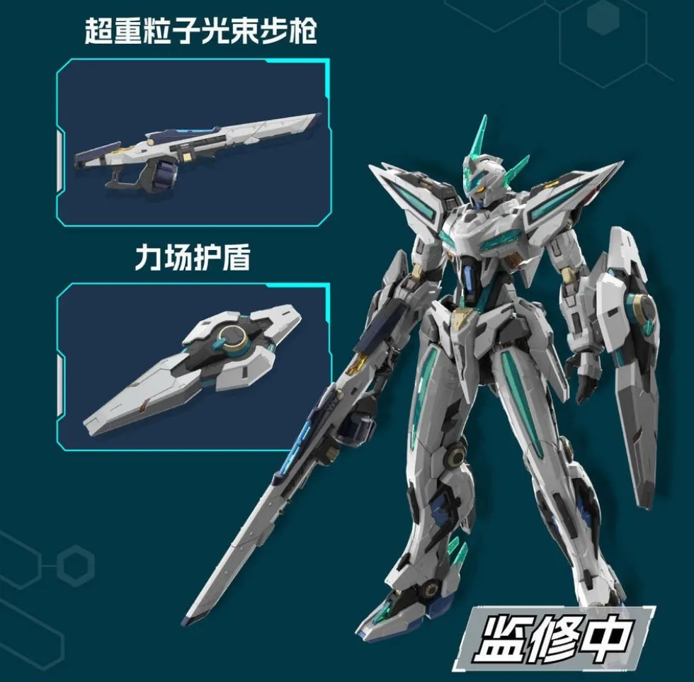 MNP-CR01 Huan Ci