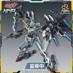 MNP-CR01 Huan Ci