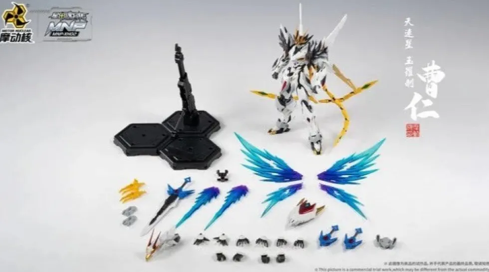 MNP-XH02A Cao Ren