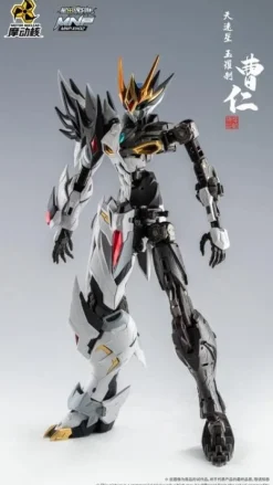 MNP-XH02A Cao Ren