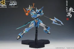 MNP-XH03 Ao Bing