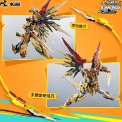 MNP-XH01 Bai Qi