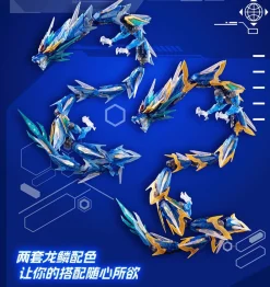 MNP-XH03T Ao Bing (Color Clear Ver.)
