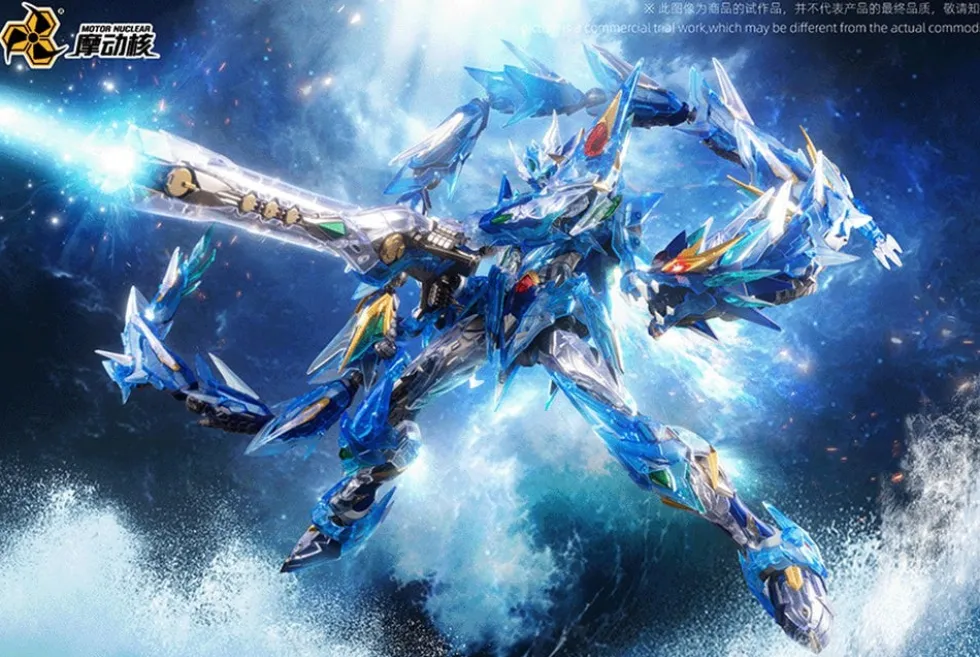 MNP-XH03T Ao Bing (Color Clear Ver.)