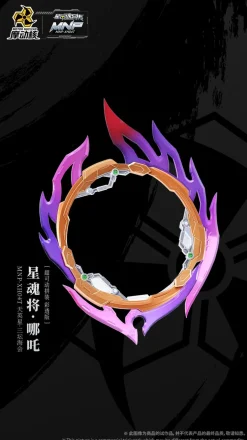 MNP-XH04T Nezha (Color Clear Ver.)