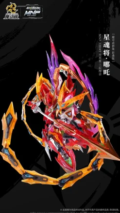 MNP-XH04T Nezha (Color Clear Ver.)