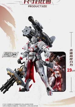 MNP-XH13 Wei Yuan [Heavy Armament Form]