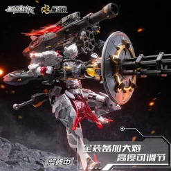 MNP-XH13 Wei Yuan [Heavy Armament Form]