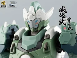 MNP-XH06 Wei Yuan [Trainee From]