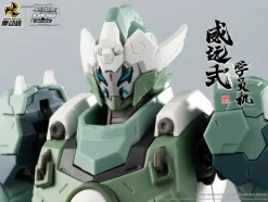 MNP-XH06 Wei Yuan [Trainee From]