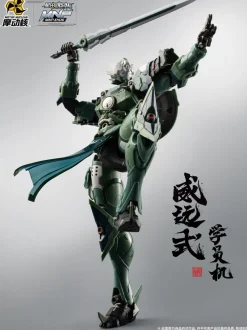 MNP-XH06 Wei Yuan [Trainee From]