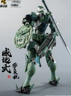 MNP-XH06 Wei Yuan [Trainee From]