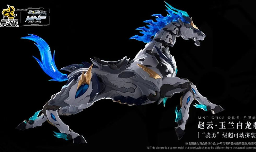MNP-XH05 Zhao Yun & White Dragon