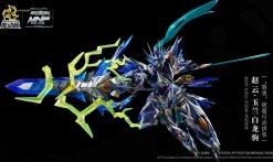MNP-XH05 Zhao Yun & White Dragon