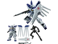 Mobile Suit Gundam G Frame V12 Box of 5