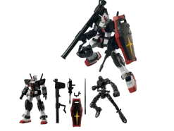 Mobile Suit Gundam G Frame V12 Box of 5
