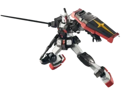 Mobile Suit Gundam G Frame V12 Box of 5