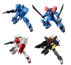 Mobile Suit Gundam G Frame Volume 14