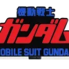 Mobile Suit Gundam Movie I Logo Display