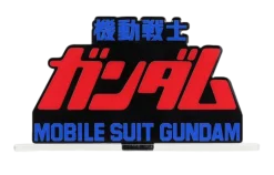 Mobile Suit Gundam Movie I Logo Display