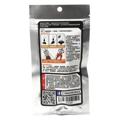 Modeling Glue - Black
