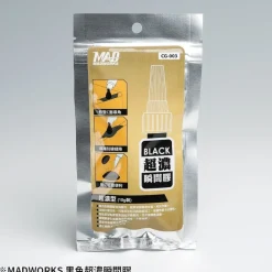 Modeling Glue - Black (High Viscosity)
