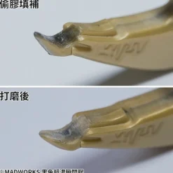 Modeling Glue - Black (High Viscosity)