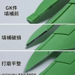 Modeling Glue - Black (High Viscosity)