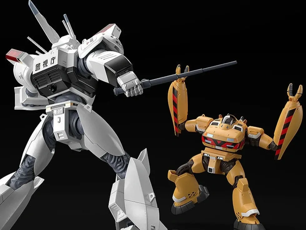 Moderoid AV-98 Ingram & Bulldog Set (3rd-run)
