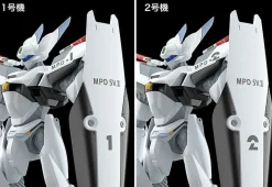 Moderoid AV-0 Peacemaker