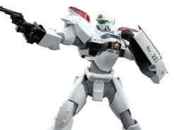 Moderoid AV-2 Valiant