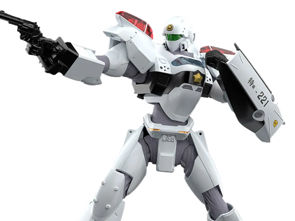 Moderoid AV-2 Valiant