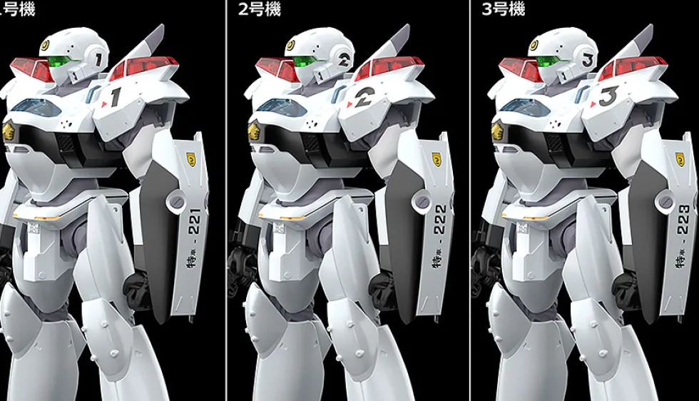 Moderoid AV-2 Valiant