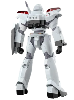 Moderoid AV-2 Valiant