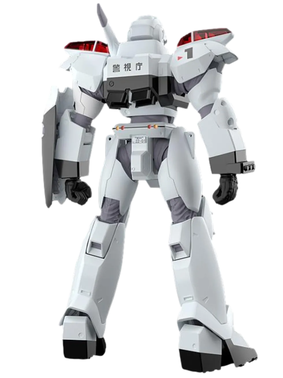 Moderoid AV-2 Valiant