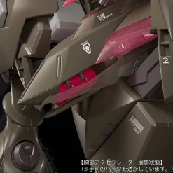Moderoid Fafner Mark Vier Kai Abaddon