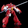 Moderoid Galient Heavy Armor Kai