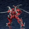Moderoid Hagane