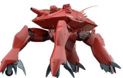 Moderoid HAL-X10