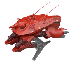 Moderoid HAL-X10
