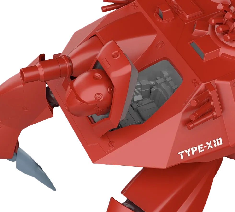 Moderoid HAL-X10