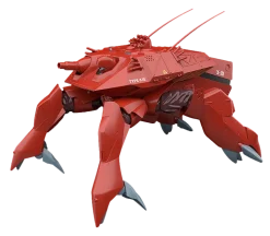 Moderoid HAL-X10