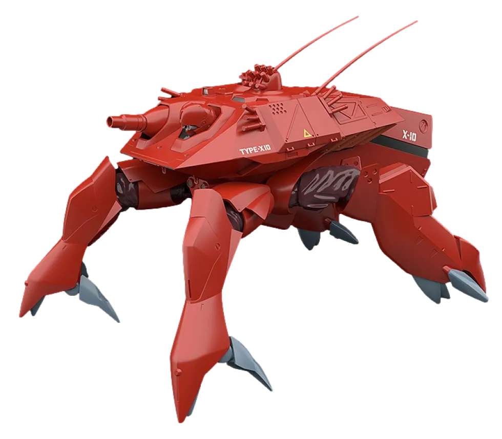 Moderoid HAL-X10