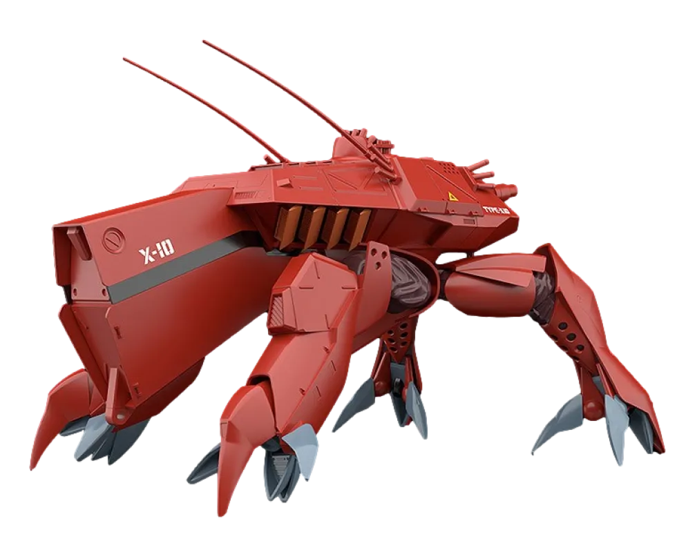 Moderoid HAL-X10